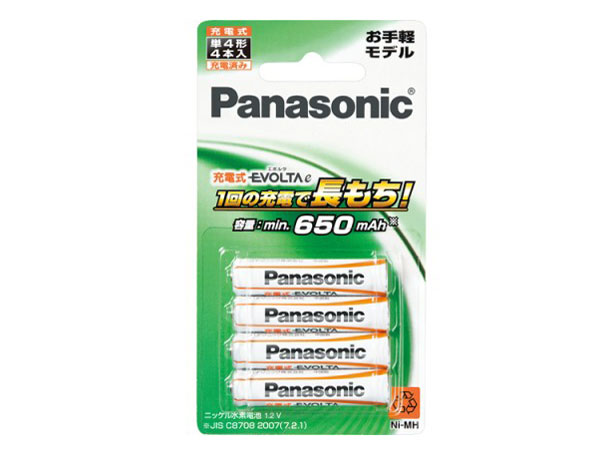 人気特価 メール便対象 Panasonic エネループ 単4形 8本 BK-4MCC 8C お取り寄せ ２週から３週間程度での入荷 発送  2100000014132